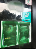 05_Olive-Jar-2.jpg