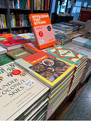 School community creates recipe book Love, Lee Street