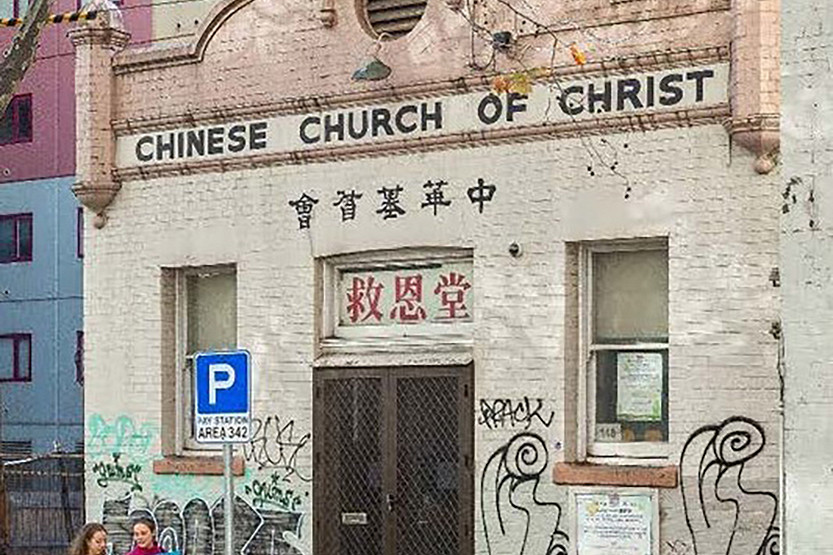 Chinese Church in Carlton