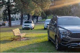 City considers parking restrictions for MCG attendees